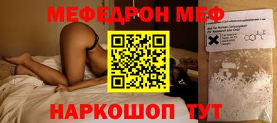 героин Бугуруслан