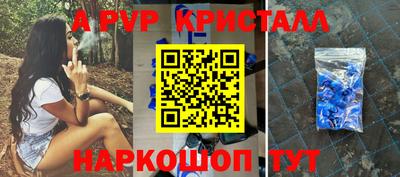 героин Бугуруслан