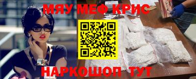 героин Бугуруслан