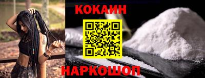 героин Бугуруслан