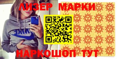 тгк Будённовск