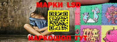 тгк Будённовск