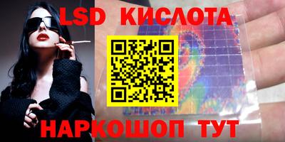 ALPHA PVP Бузулук