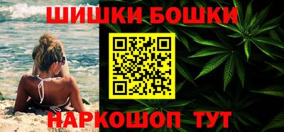 тгк Будённовск