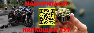 ALPHA PVP Бузулук