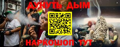 ALPHA PVP Бузулук