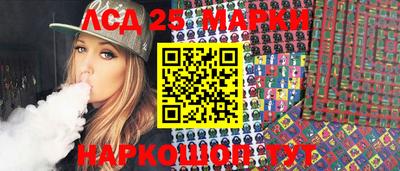 героин Бугуруслан