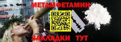 героин Бугуруслан