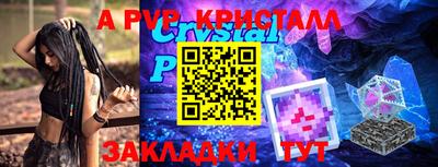 круглые Дмитров