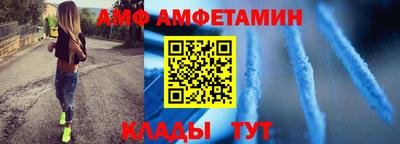 тгк Будённовск