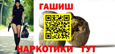 ALPHA PVP Бузулук