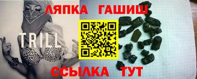 ALPHA PVP Бузулук