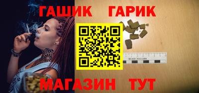 тгк Будённовск