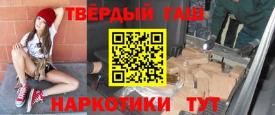 тгк Будённовск