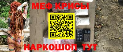 героин Бугуруслан