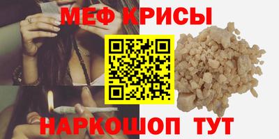 тгк Будённовск