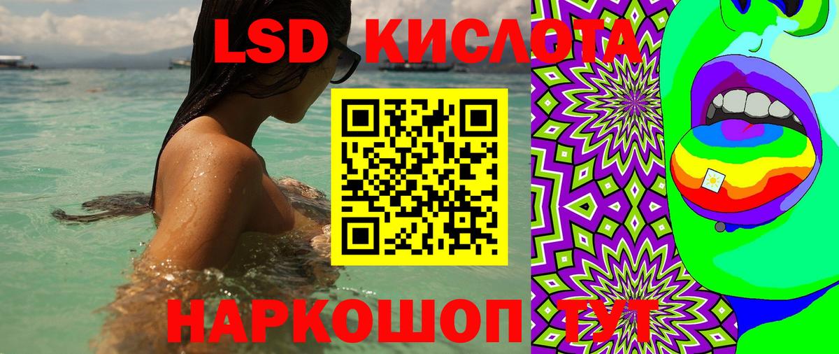 Наркотические марки 1,5мг  Наркотические марки 1,5мг  Вход с VPN  Белово 